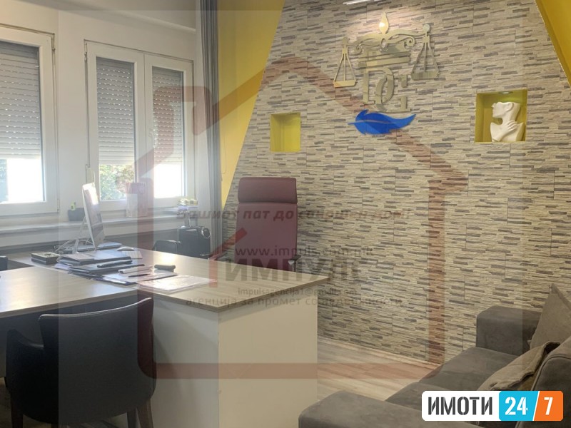 NAMESTEN DELOVEN PROSTOR SO LOKACIJA VO STROG CENTAR