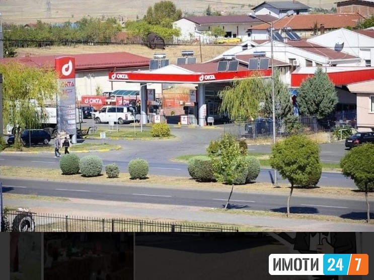 SE PRODAVA  BENZISKA PUMPA SO RESTORAN ZA SVADBI