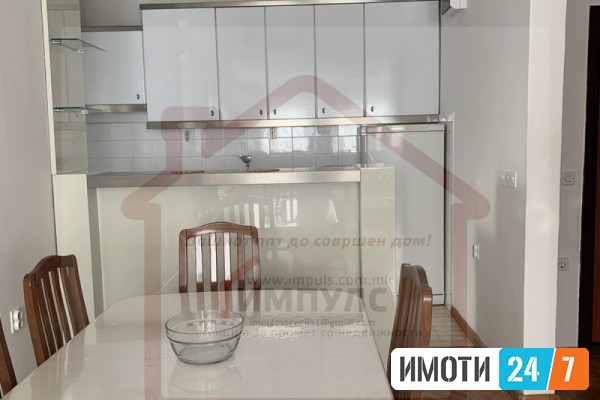 UDOBEN TROSOBEN STAN SO LOKACIJA VO CENTARKAJ DIAMOND MALL