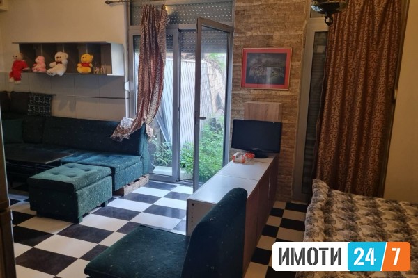 se izdava 