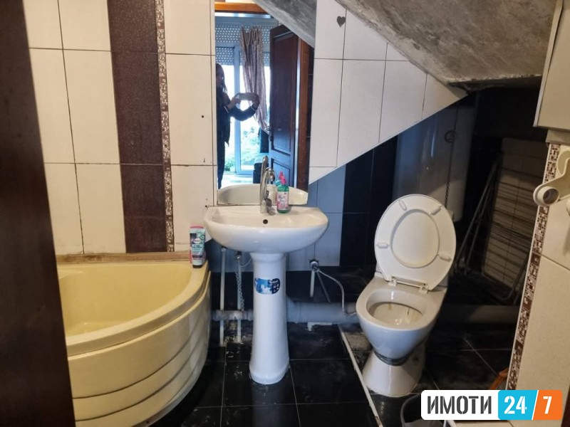 se izdava 