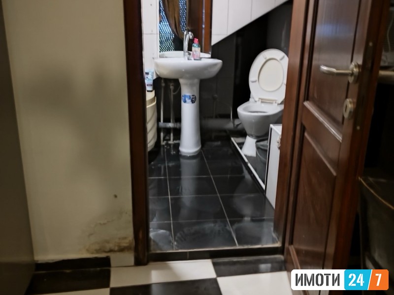se izdava