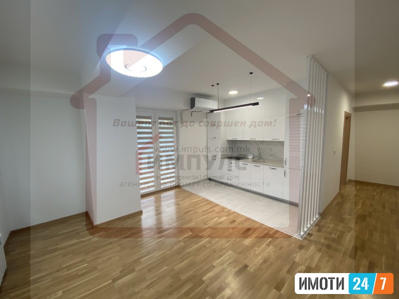 SE IZDAVA PRAZEN TROSOBEN STRAN ZA DELOVNA NAMENA VO AERODROM