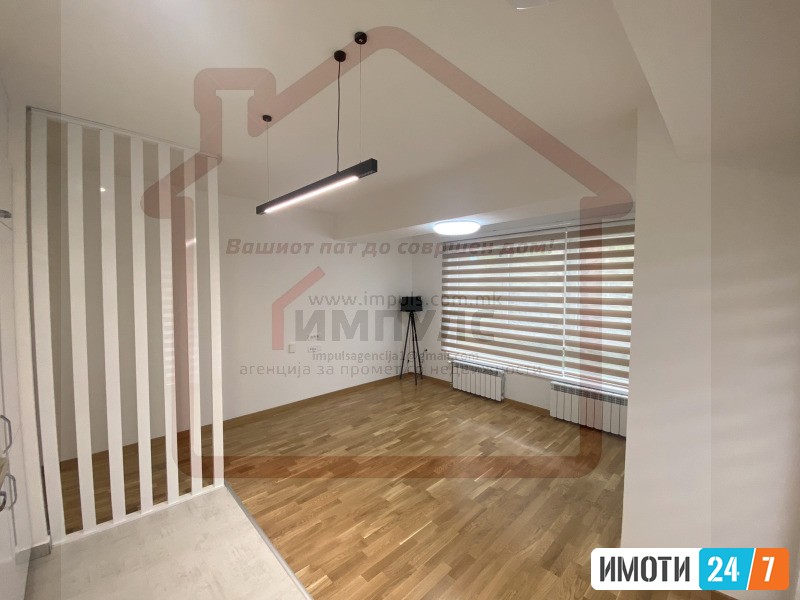 SE IZDAVA PRAZEN TROSOBEN STRAN ZA DELOVNA NAMENA VO AERODROM