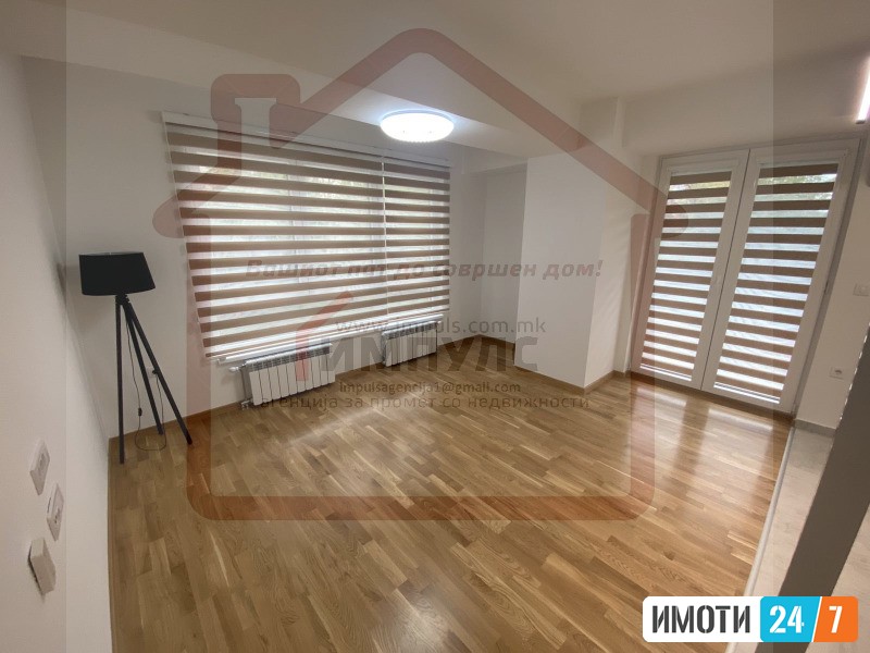 SE IZDAVA PRAZEN TROSOBEN STRAN ZA DELOVNA NAMENA VO AERODROM