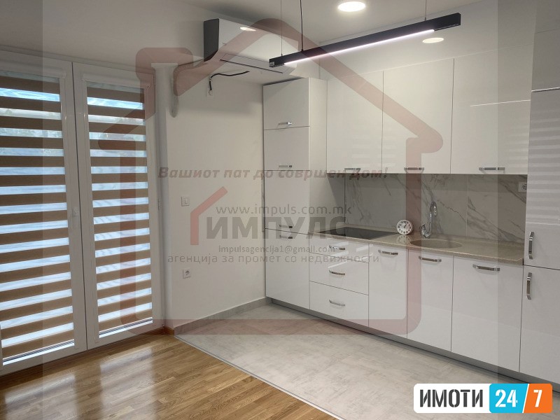 SE IZDAVA PRAZEN TROSOBEN STRAN ZA DELOVNA NAMENA VO AERODROM