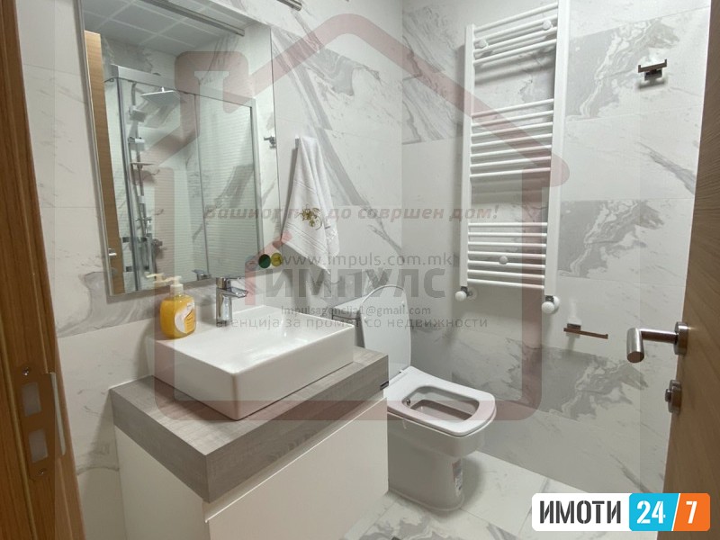 SE IZDAVA PRAZEN TROSOBEN STRAN ZA DELOVNA NAMENA VO AERODROM