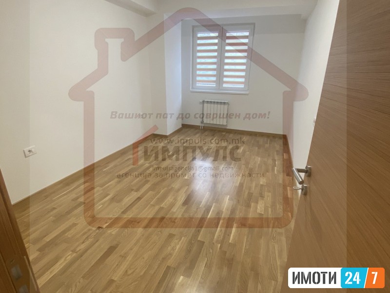 SE IZDAVA PRAZEN TROSOBEN STRAN ZA DELOVNA NAMENA VO AERODROM