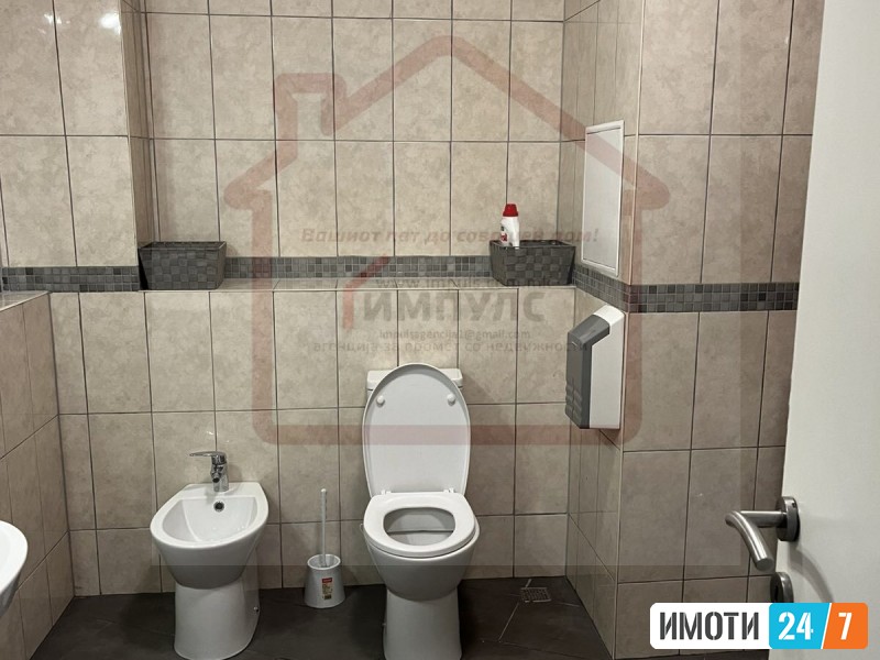 MODEREN TROSOBEN STAN NA ATRAKTIVNA LOKACIJA VO CENTAR