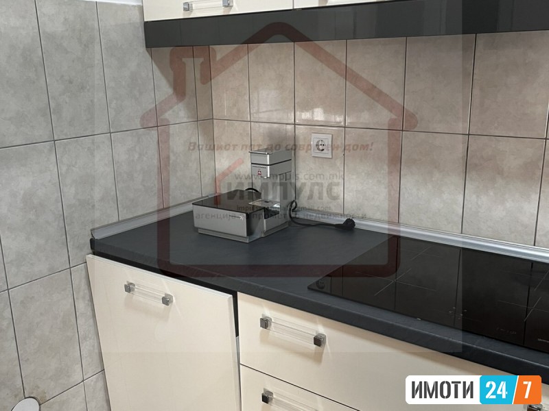 MODEREN TROSOBEN STAN NA ATRAKTIVNA LOKACIJA VO CENTAR