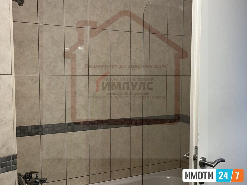 MODEREN TROSOBEN STAN NA ATRAKTIVNA LOKACIJA VO CENTAR