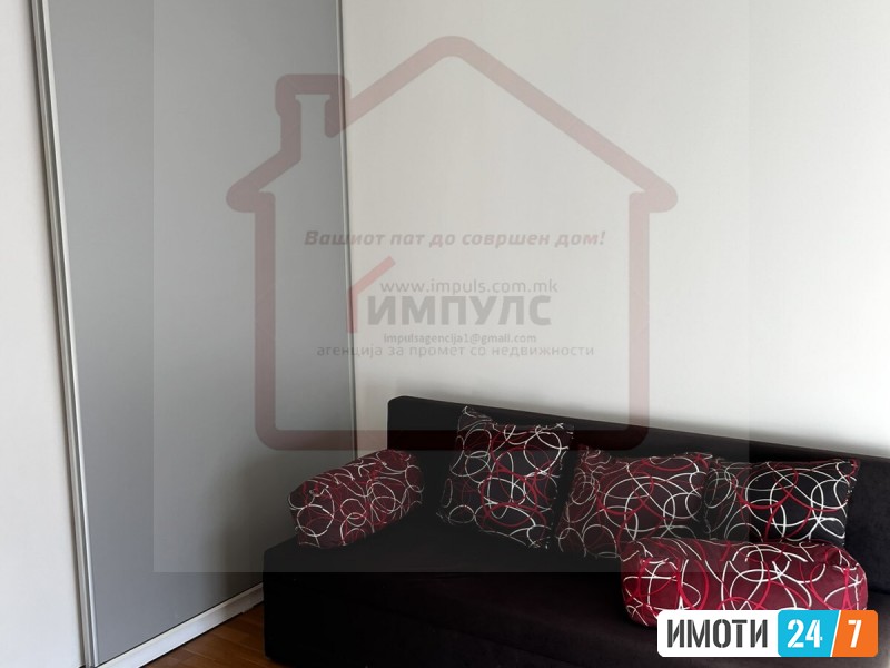 MODEREN TROSOBEN STAN NA ATRAKTIVNA LOKACIJA VO CENTAR