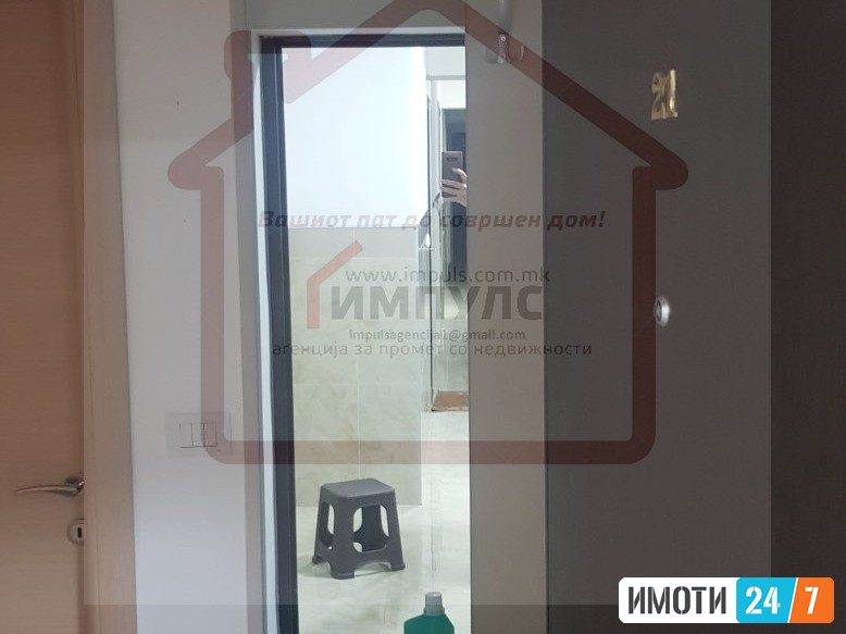 SE IZDAVA UDOBEN TROSOBEN STAN SO LOKACIJA VO AERODROM