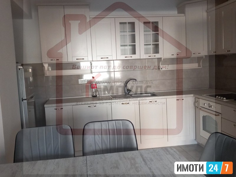 SE IZDAVA UDOBEN TROSOBEN STAN SO LOKACIJA VO AERODROM