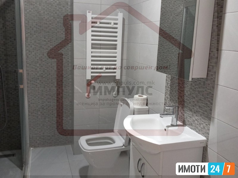 SE IZDAVA UDOBEN TROSOBEN STAN SO LOKACIJA VO AERODROM