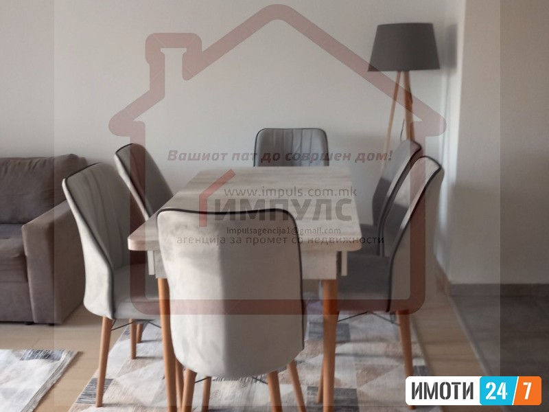 SE IZDAVA UDOBEN TROSOBEN STAN SO LOKACIJA VO AERODROM