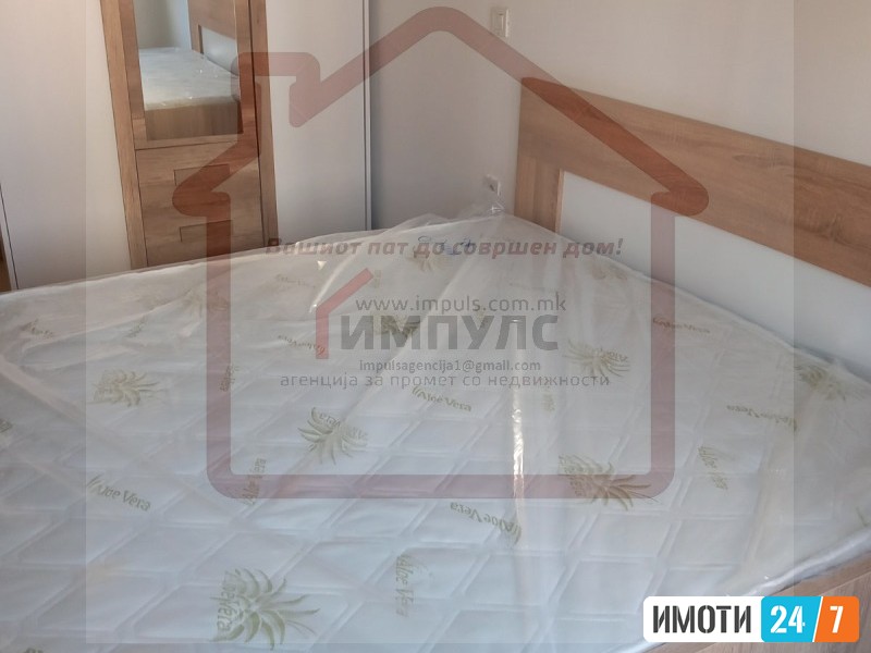 SE IZDAVA UDOBEN TROSOBEN STAN SO LOKACIJA VO AERODROM