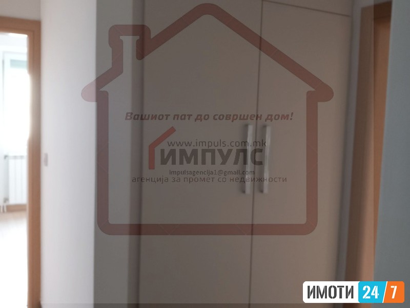 SE IZDAVA UDOBEN TROSOBEN STAN SO LOKACIJA VO AERODROM