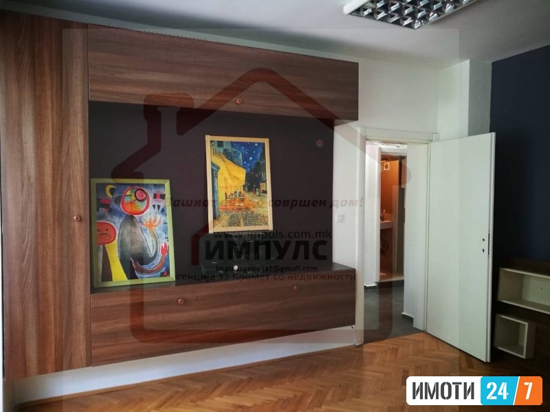 PRAZEN DELOVEN PROSTOR VO STROG CENTAR