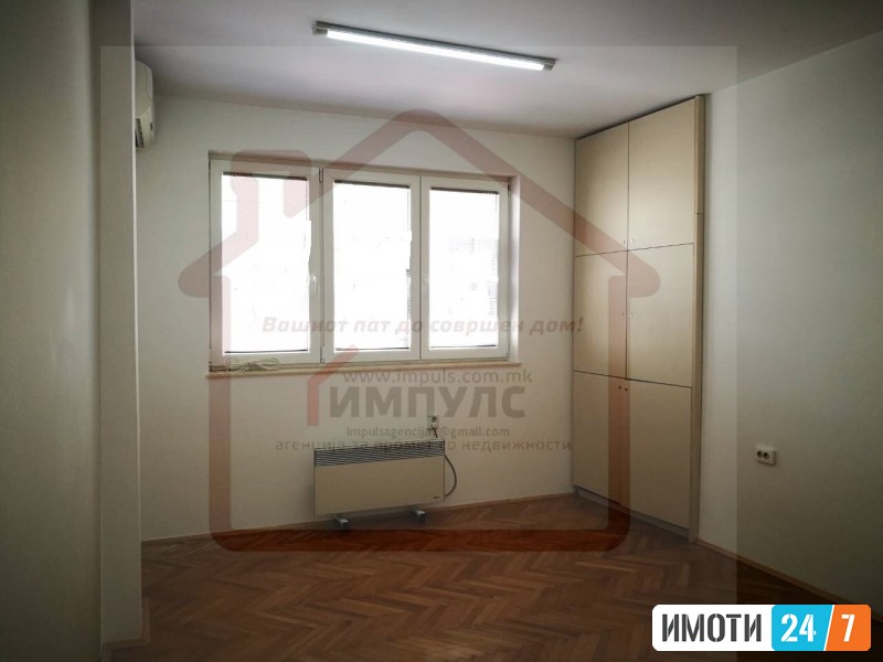 PRAZEN DELOVEN PROSTOR VO STROG CENTAR