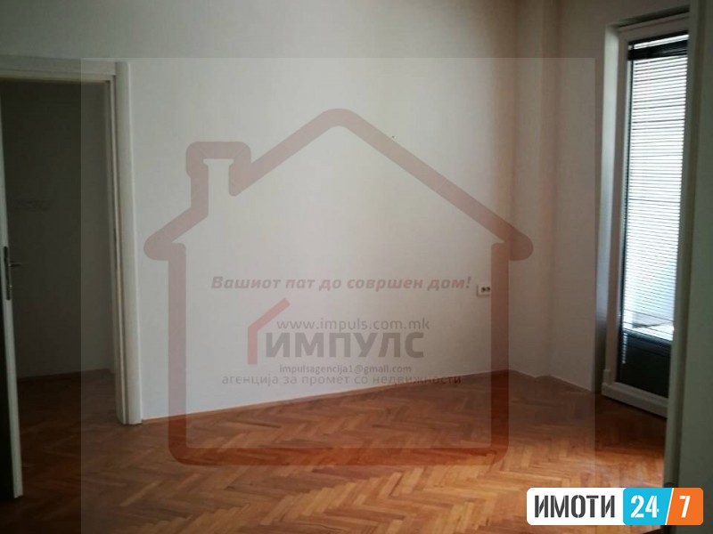 PRAZEN DELOVEN PROSTOR VO STROG CENTAR