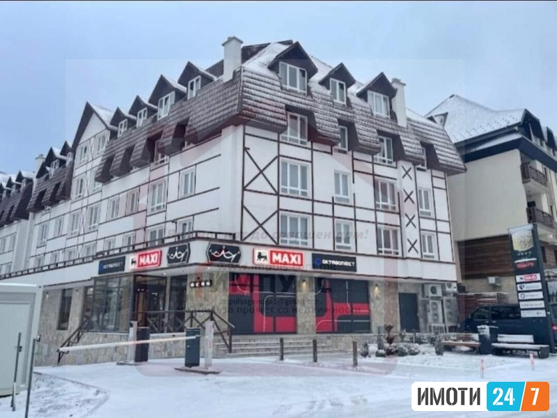 SE PRODAVA UDOBEN APARTMAN VO KOPAONIK