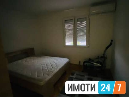 Се издава наместен стан