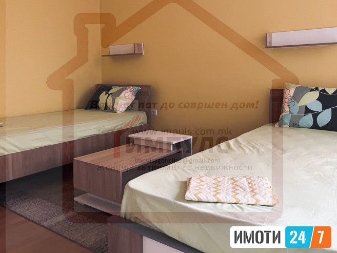 UDOBEN TROSOBEN STAN SO LOKACIJA VO STROG CENTAR