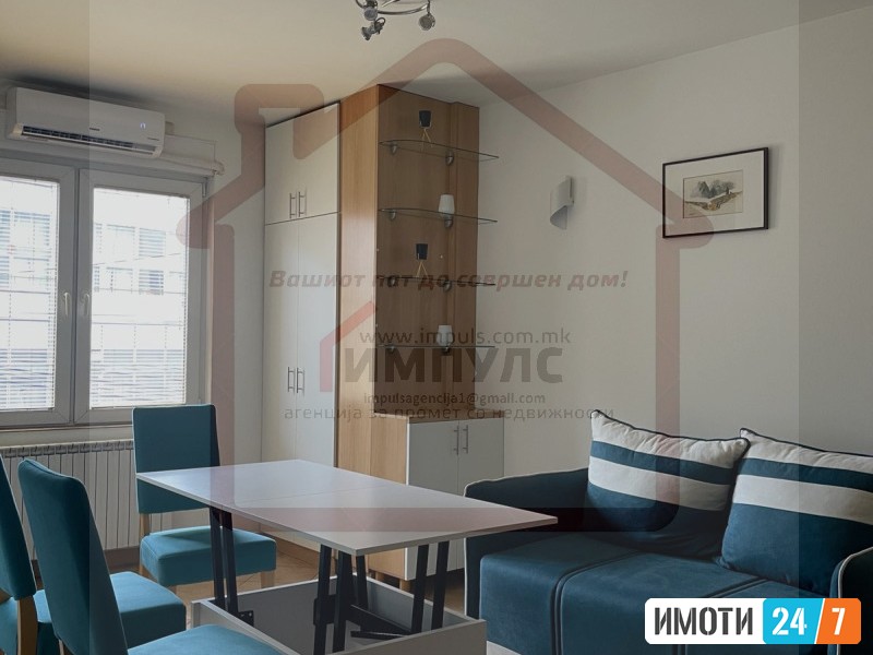 UDOBEN TROSOBEN STAN SO LOKACIJA VO STROG CENTAR