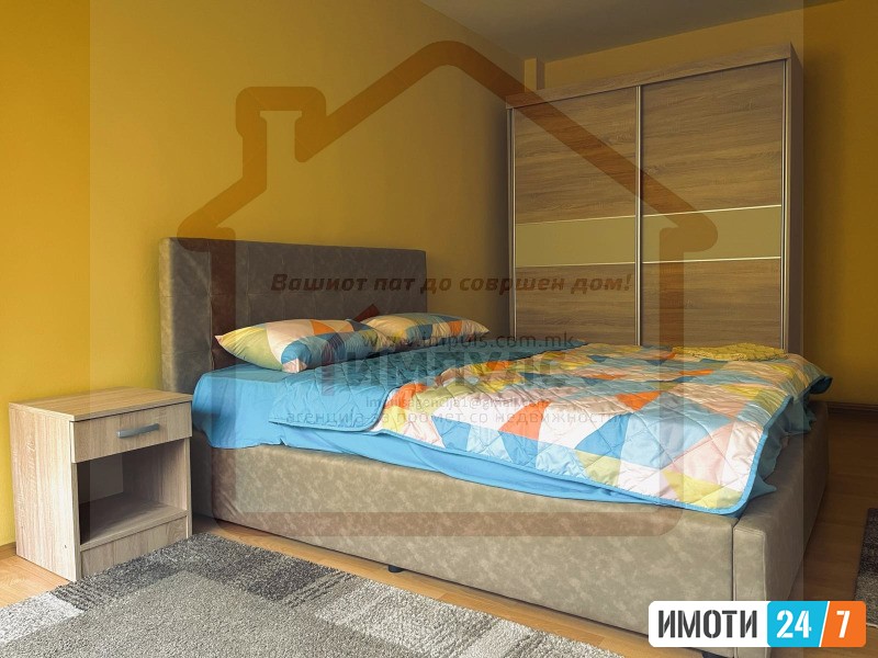 UDOBEN TROSOBEN STAN SO LOKACIJA VO STROG CENTAR