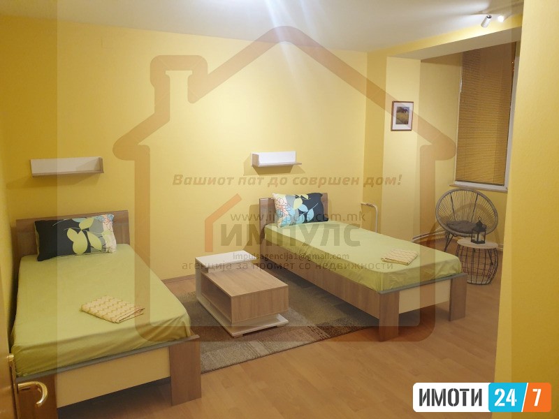 UDOBEN TROSOBEN STAN SO LOKACIJA VO STROG CENTAR