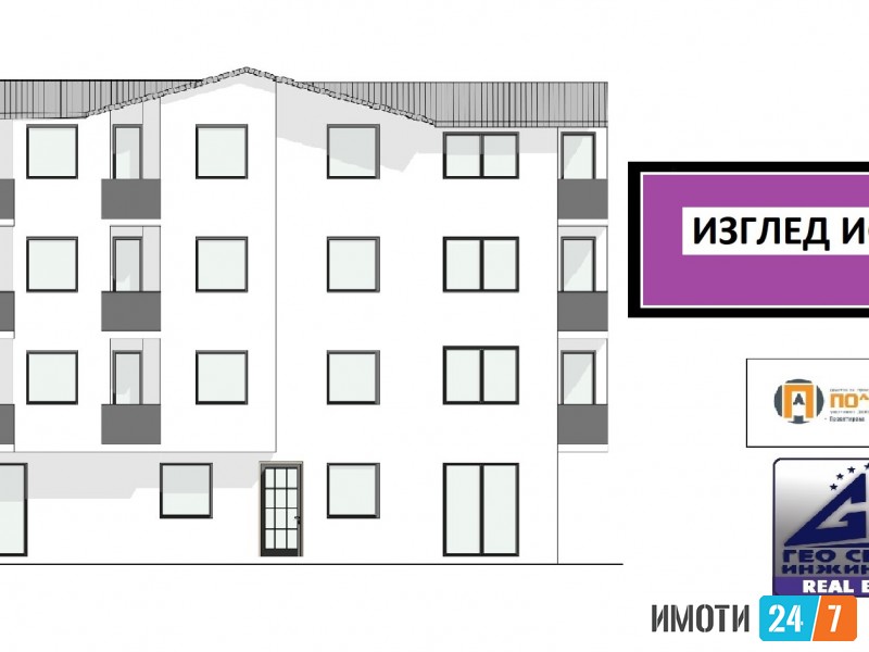 СТАНОВИ ВО ГРАДБА - ОХРИД