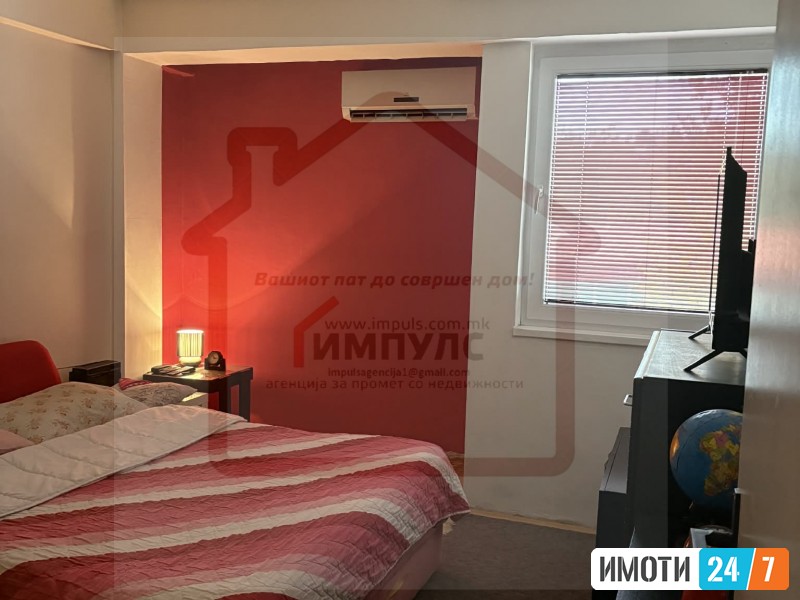 KOMFOREN TROSOBEN STAN SO LOKACIJA VO RADISHANI