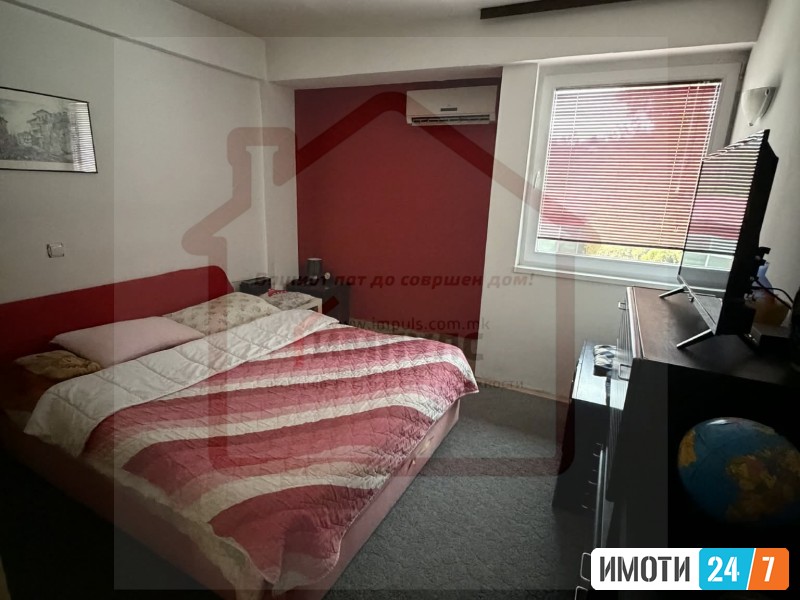 KOMFOREN TROSOBEN STAN SO LOKACIJA VO RADISHANI