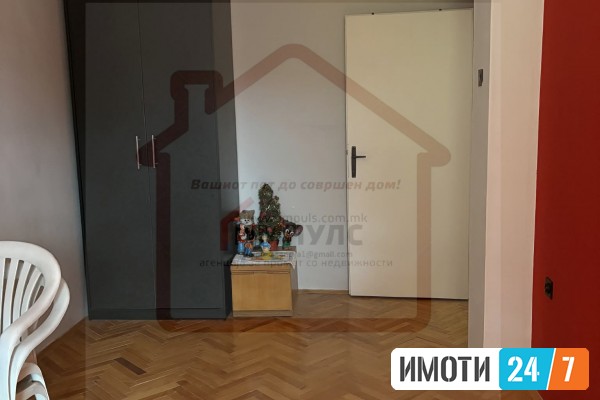 reklama5 KOMFOREN TROSOBEN STAN SO LOKACIJA VO RADISHANI