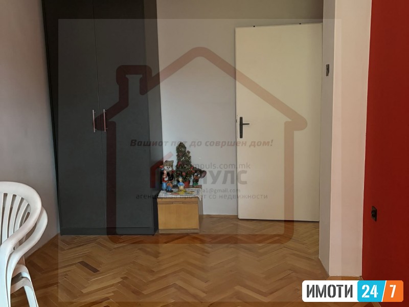 KOMFOREN TROSOBEN STAN SO LOKACIJA VO RADISHANI