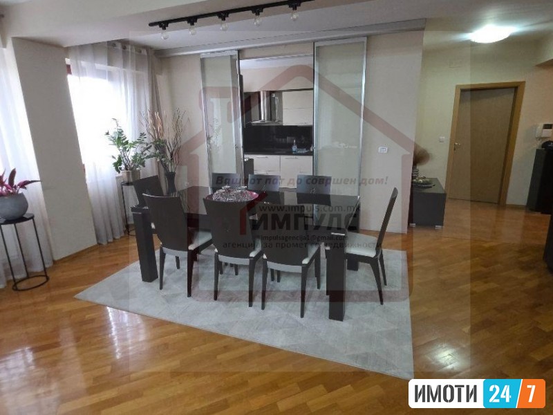 KOMFOREN CETIRISOBEN STAN NA VODNO