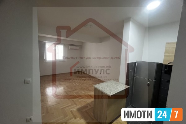 PRAZEN TROSOBEN STAN ZA STANBENO DELOVNA NAMENA