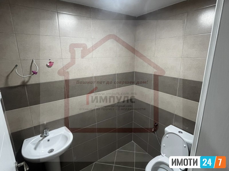 PRAZEN TROSOBEN STAN ZA STANBENO DELOVNA NAMENA