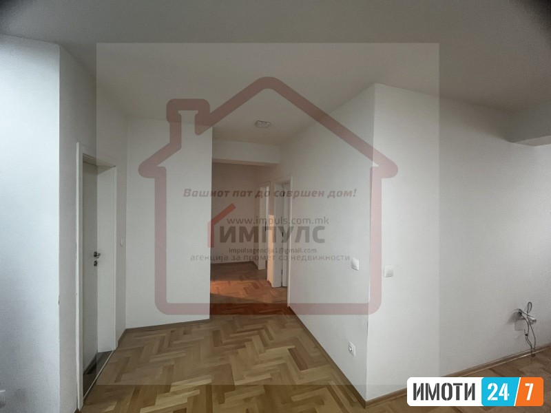 PRAZEN TROSOBEN STAN ZA STANBENO DELOVNA NAMENA