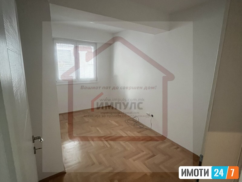 PRAZEN TROSOBEN STAN ZA STANBENO DELOVNA NAMENA