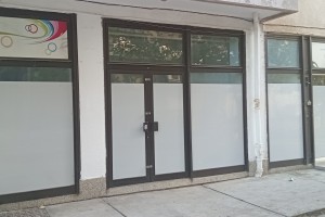 Издавам деловен простор