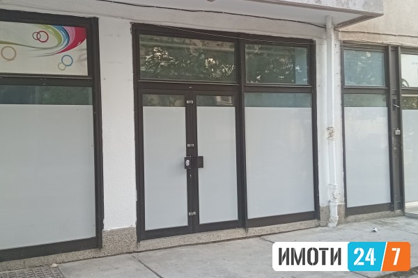 Издавам деловен простор