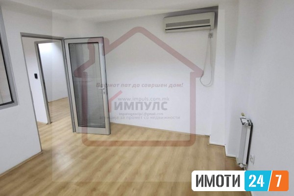 DELOVEN PROSTOR NA ATRAKTIVNA LOKACIJA VO CENTAR