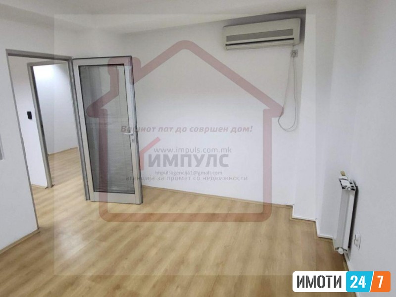 DELOVEN PROSTOR NA ATRAKTIVNA LOKACIJA VO CENTAR