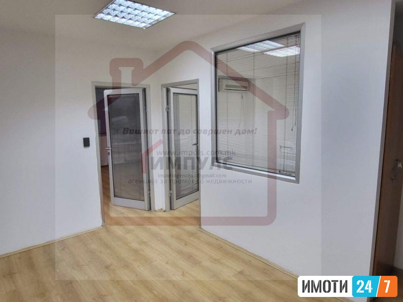 DELOVEN PROSTOR NA ATRAKTIVNA LOKACIJA VO CENTAR