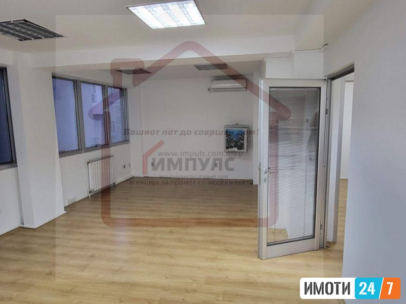 DELOVEN PROSTOR NA ATRAKTIVNA LOKACIJA VO CENTAR