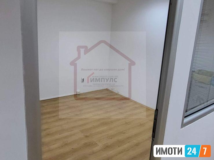 DELOVEN PROSTOR NA ATRAKTIVNA LOKACIJA VO CENTAR