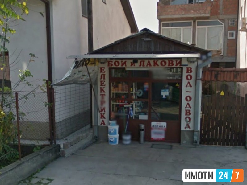 Се продава куќа со деловен простор – Кисела Вода