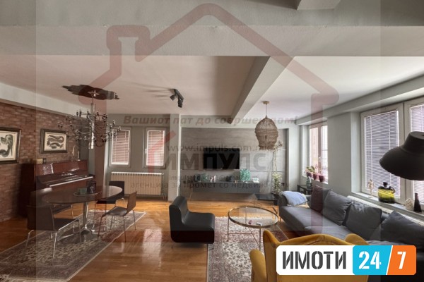 MODEREN CETIRISOBEN STAN SO SOPSTVEN DVOR VO DEBAR MAALO